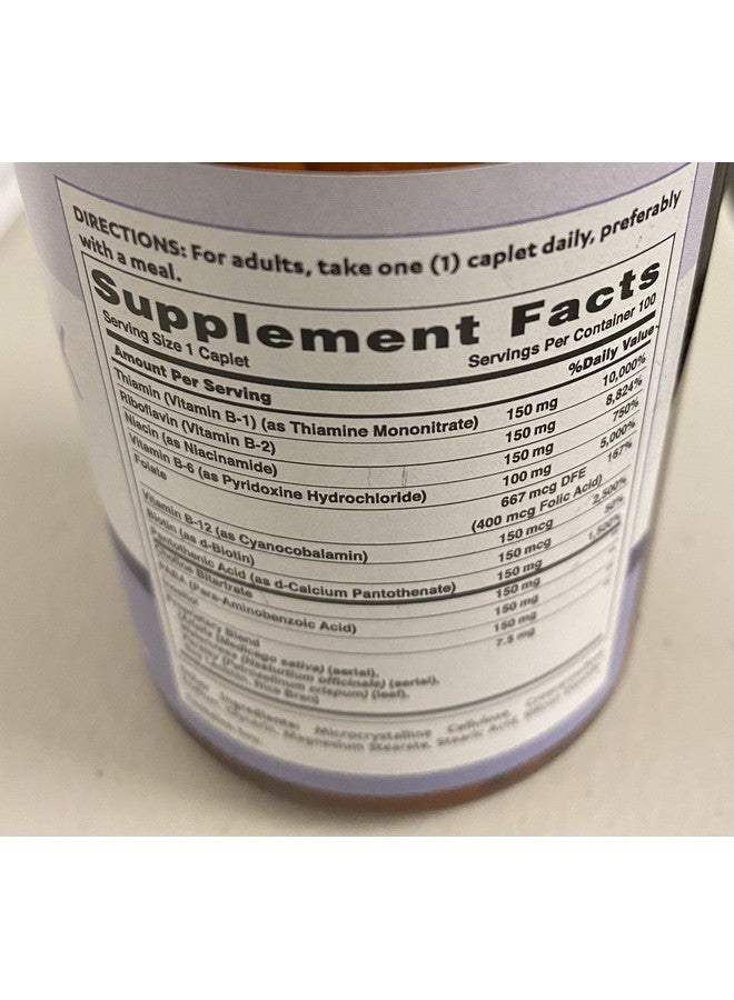 VITAMIN WORLD ب مركب 150 فيتامين ب 100 قرص مغلف - Image 3