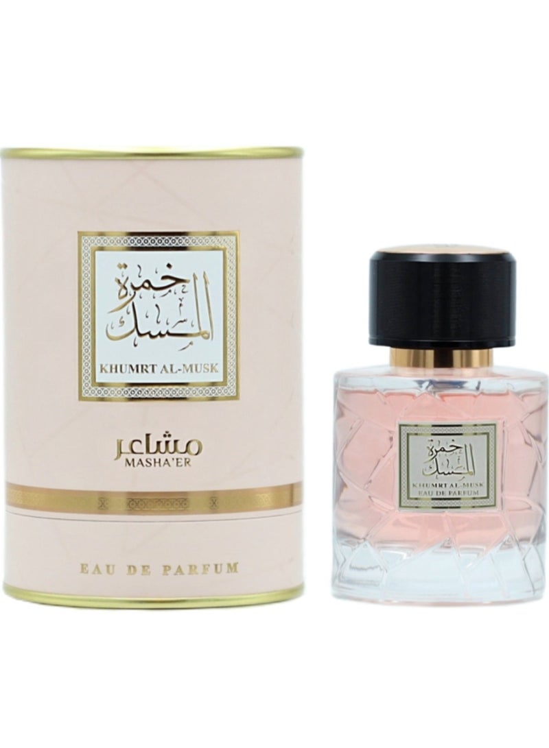 Mashaer Khumrat Al Musk EDP DE PARFUM 100ML - Image 1