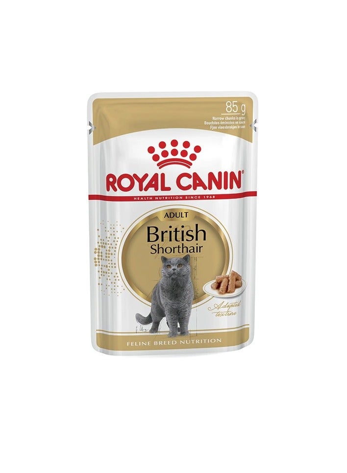 رويال كانين طعام القطط البريطانية قصير الشعر البالغ - Image 3