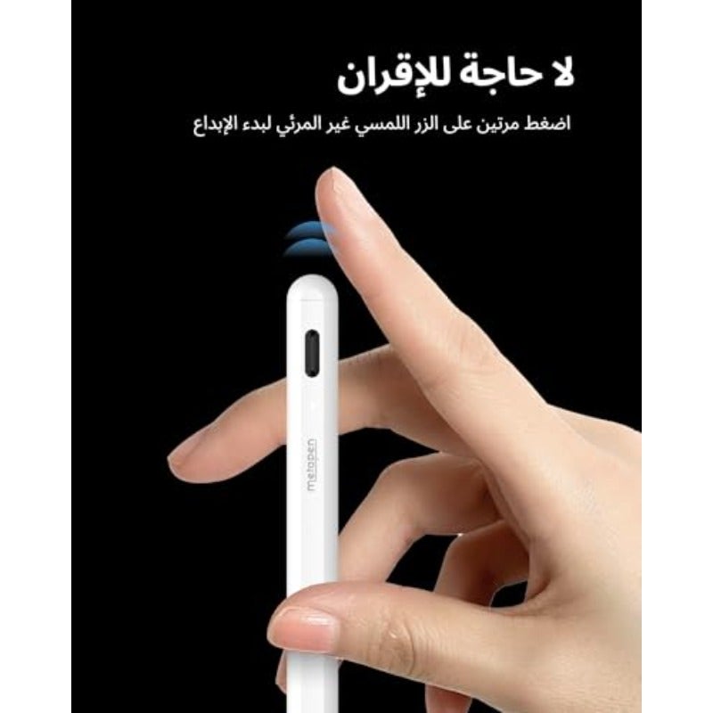 قلم ميتابين A8 لجهاز iPad من أبل 2018+، شحن سريع مرتين، دقة 0.1 ملم، جسم معدني، قلم أبل مع تقنية رفض راحة اليد المغناطيسية، لنماذج iPad من 6 إلى 11، A16 برو 12.9، 11، 13، M4 Air 3، 4، 5، M2، M3، M4، Mini 5، الجيل السادس - Image 4