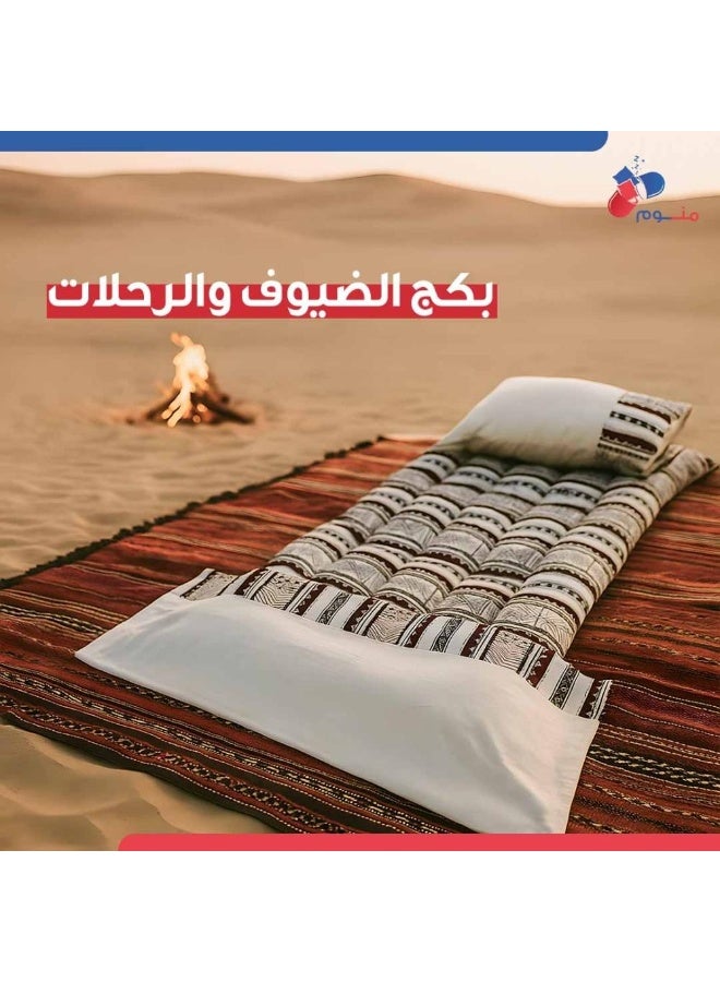 Monwem Najdi Guest Set Light Beige Foldable Mattress with Pillow and Light Quilt - Image 1