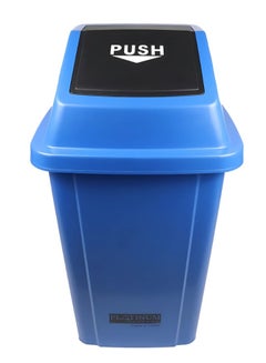 AKC AKC Quadrate 60L Trash Bin with Swing Lid – Glossy Plastic Garbage Can – Ideal for Home, Office, & Public Areas – Blue  - Image 1