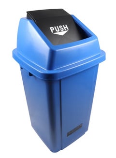 AKC AKC Quadrate 60L Trash Bin with Swing Lid – Glossy Plastic Garbage Can – Ideal for Home, Office, & Public Areas – Blue  - Image 3