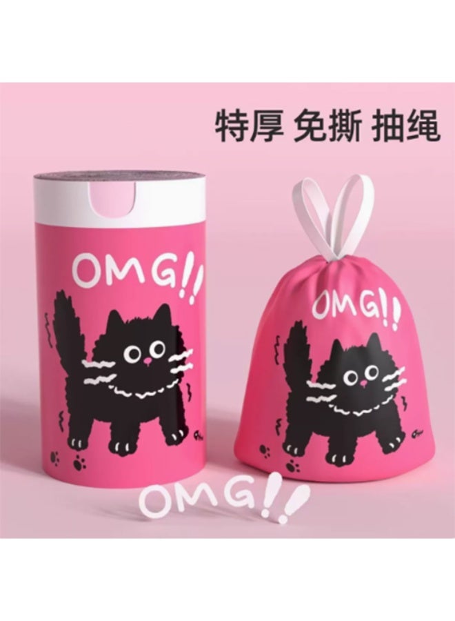 Tear-Free Frightened Cat Garbage Bags, Extra Large & Thick Drawstring Bin Bags for Household, Living Room & Kitchen, Storage Cleaning Bags - Image 4