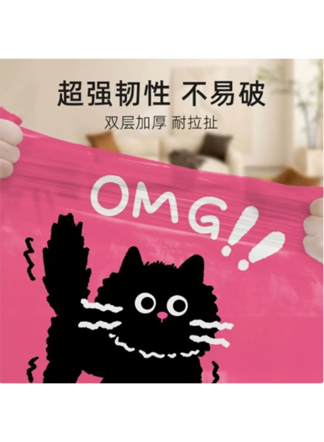 Tear-Free Frightened Cat Garbage Bags, Extra Large & Thick Drawstring Bin Bags for Household, Living Room & Kitchen, Storage Cleaning Bags - Image 3