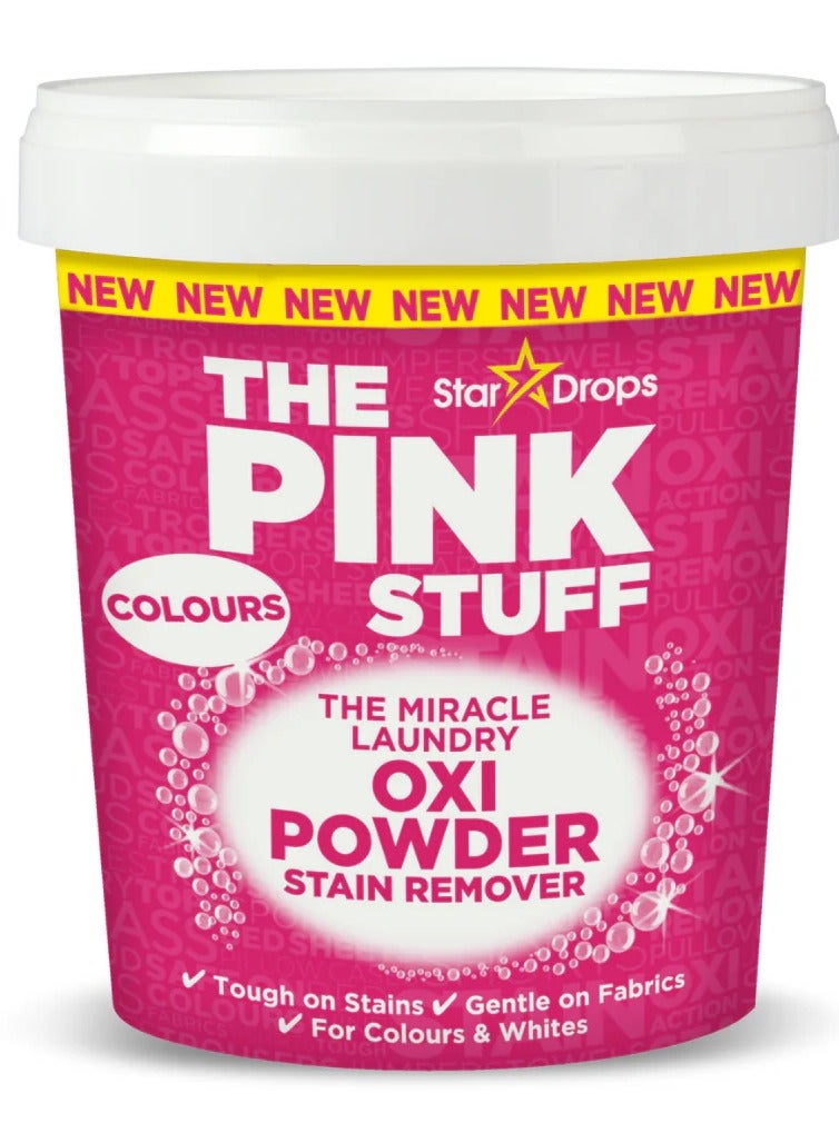 StarDrops Oxi Powder Colours Stain Remover 1kg
