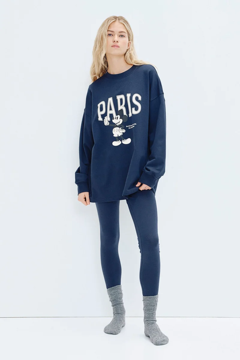 اتش اند ام بيجاما بطبعة مميزة