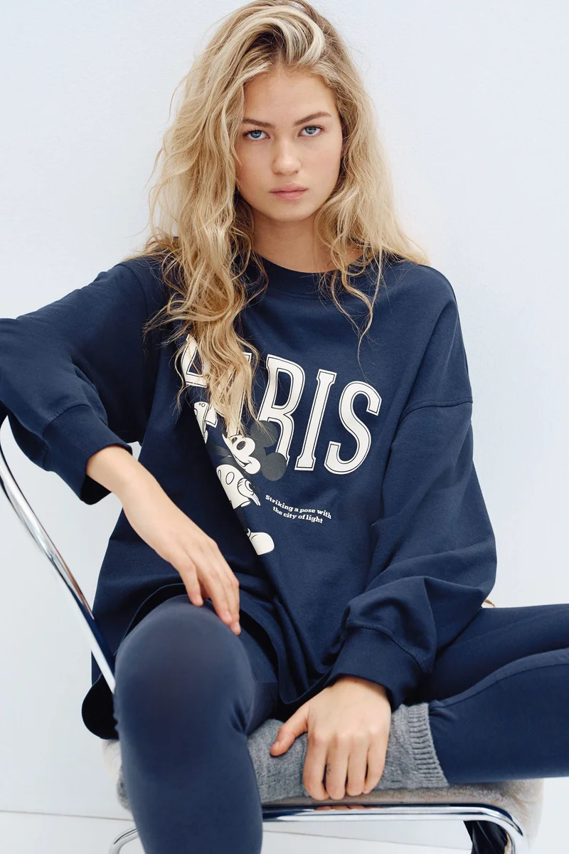 اتش اند ام بيجاما بطبعة مميزة