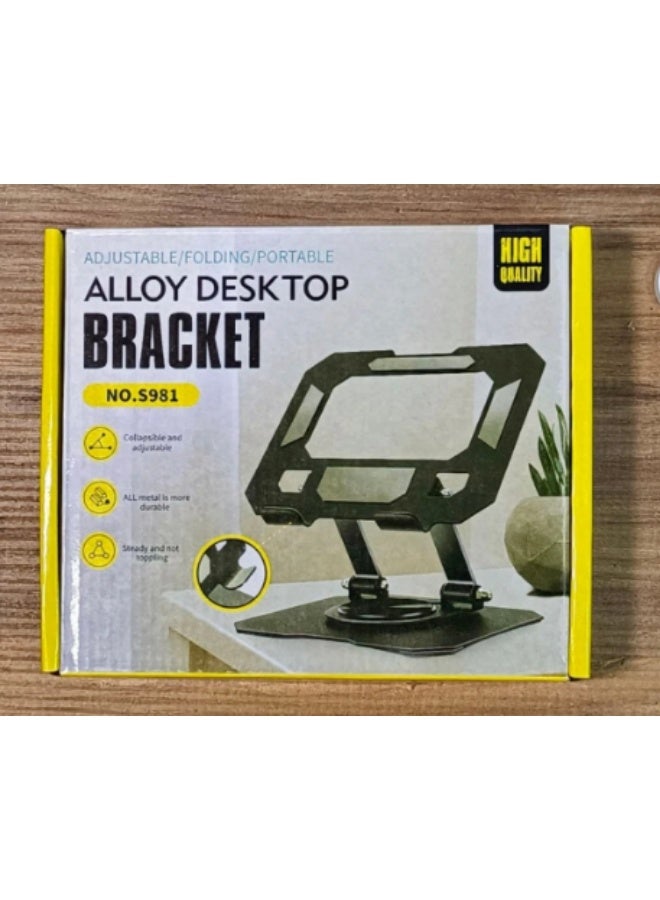 Green Tiger Adjustable Alloy Desktop Phone & Tablet Bracket - 360° Rotating Foldable Metal Stand - Black