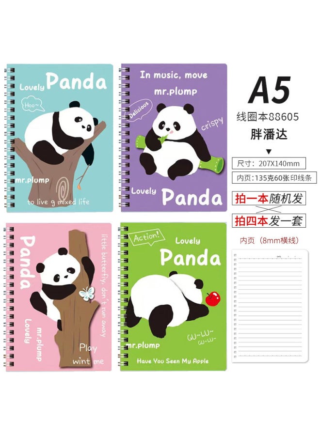 HELPS Creative Cartoon A5 Coil Book High-looking Student Thickened Horizontal Line Book Loose-leaf Notepad Notes Journal Book - Image 1
