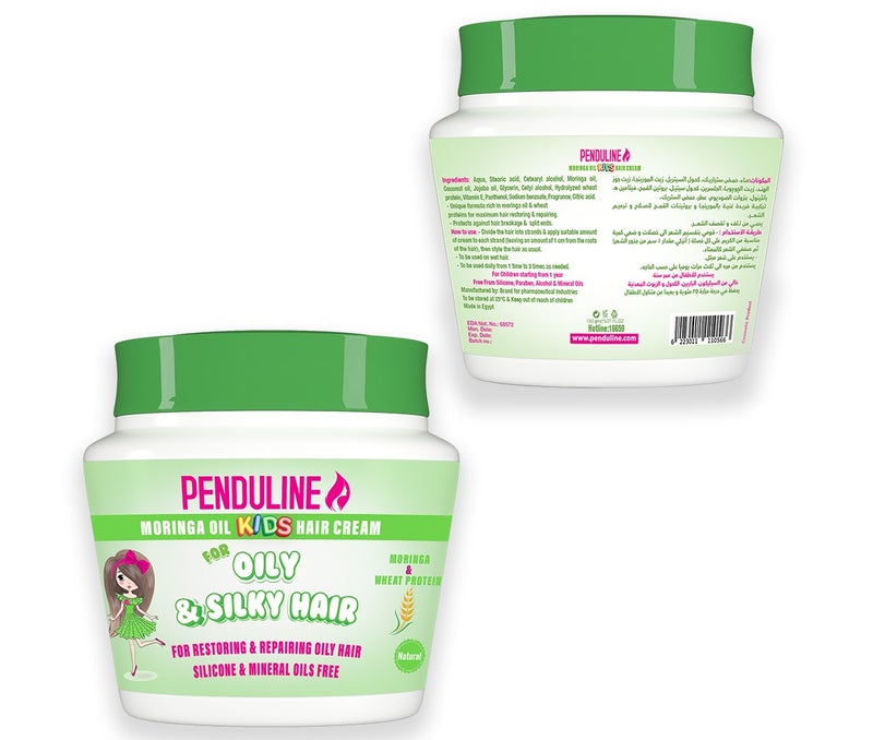 Penduline Moringa Oil Kids Hair Cream | Silky & Oily  | 150 Ml - Image 3