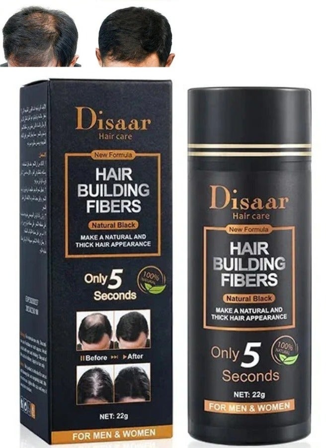 ديسار ألياف تكثيف الشعر باللون الأسود الطبيعي طبيعية 100 بالمئة بودرة لتكثيف الشعر فورية خلال 5 ثوان مناسبة لتساقط الشعر وترققه للرجال والنساء - Image 1