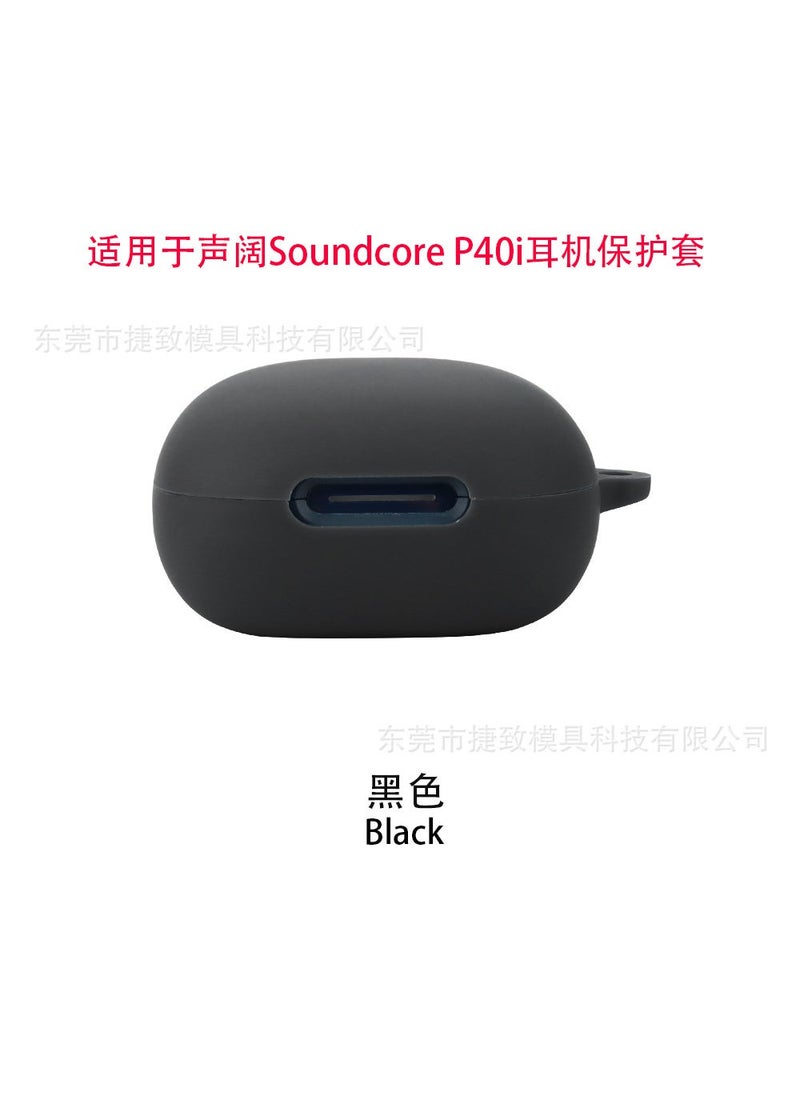 TPU Clear Case for Anker Soundcore P40i Black 
