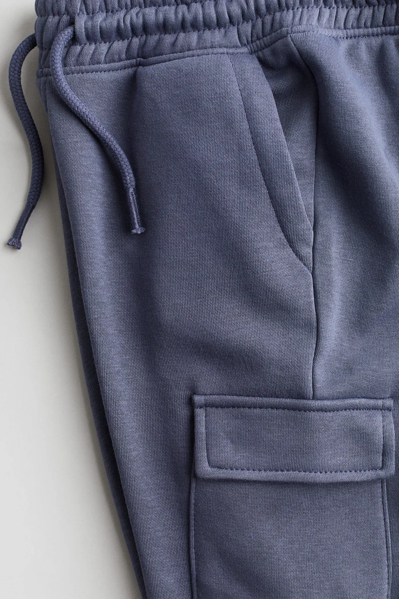 اتش اند ام Cargo Joggers