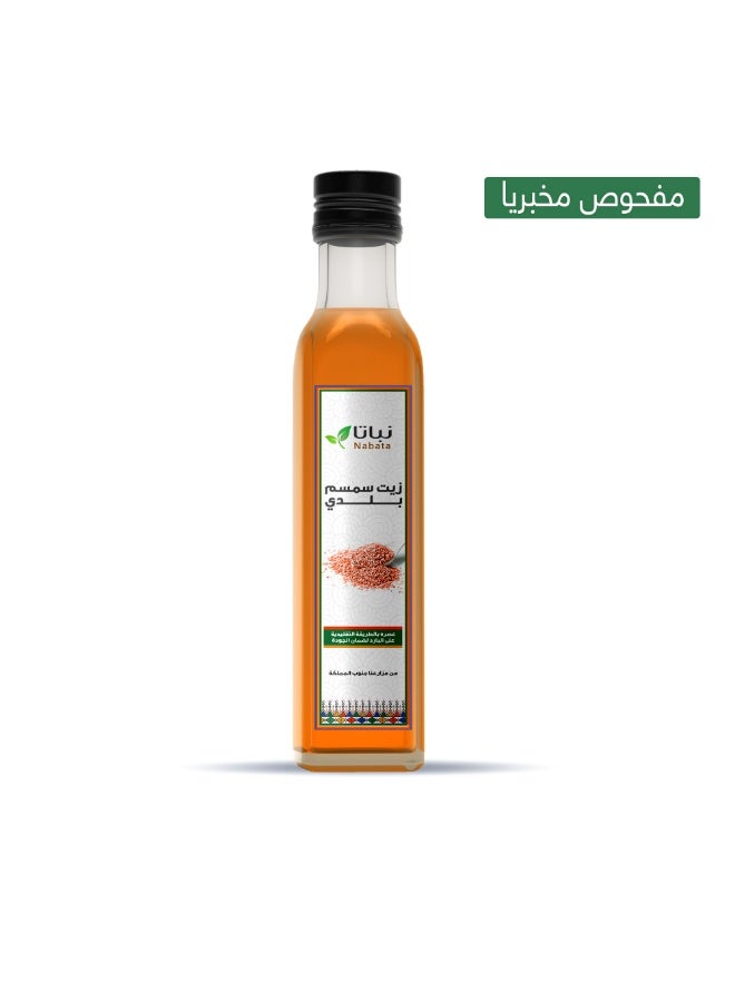 نباتا زيت سمسم بلدي عضوي 250 مل - Image 2