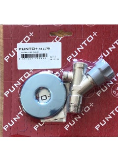 PUNTO A41179 Intermediate Tap with Filter  - Image 2