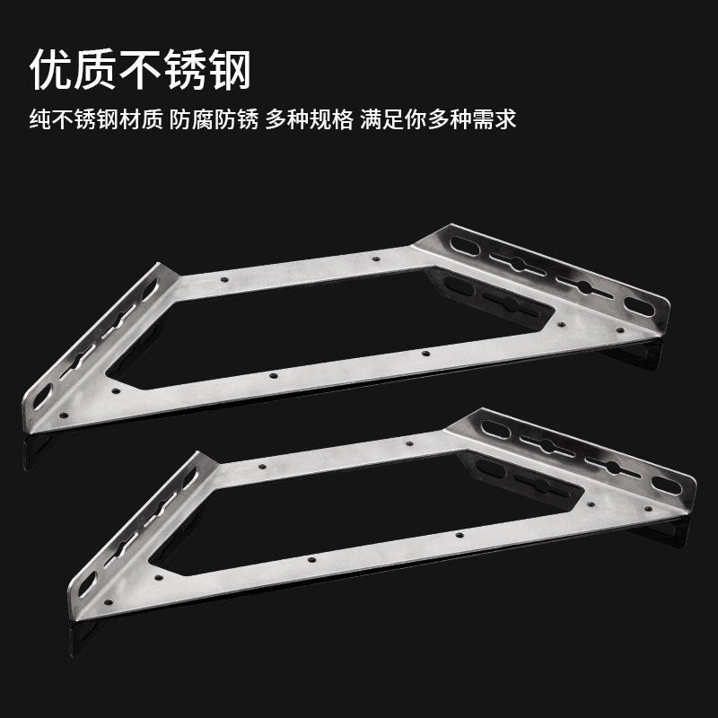 Jinrongda Stainless Steel Thickened Corner Code Three-Sided Fixed Angle Iron Support Frame Multi-Functional Fixed Inverted Corner Code - Image 5