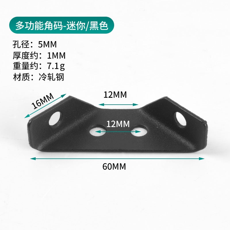 Jinrongda Stainless Steel Thickened Corner Code Three-Sided Fixed Angle Iron Support Frame Multi-Functional Fixed Inverted Corner Code - Image 1