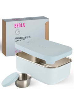 BEOLA Stainless Steel Lunch Box Food Container with sauce cup - 900ml, Ice Blue  - Image 1