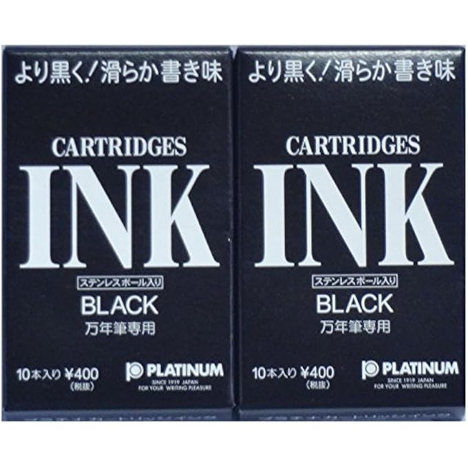 FOUNTAINPEN INK CARTRIDGES (BLACK) 10 CARTRIDGES 2 PACKS (JAPAN IMPORT)