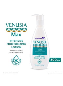 VENUSIA Dy’S Venusia Max Intensive Moisturizing Lotion | Paraben Free Body Lotion For Dry Skin | Moisturizer Infused With Shea Butter & Cocoa Butter | 300G 