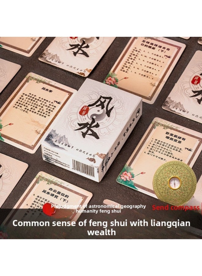 Zhouyi Feng Shui Mini Poker Daomen Dun Armor Portable Knowledge Card Traditional Culture Classic Creative Card Secrets