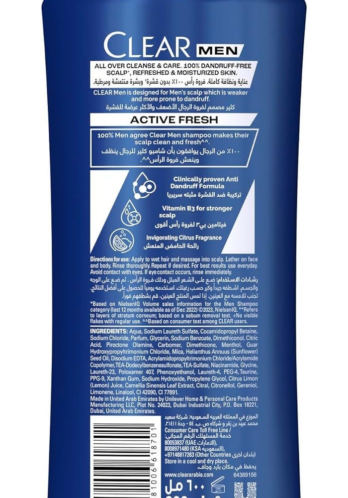 Clear Men 3 in 1 Anti-Dandruff Shampoo - Hair, Face & Body, Active Fresh, 600 ml - Image 2