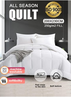 Arabest Duvet,Queen Size Quilt Down Comforter Insert Microfiber White 200X230centimeter  - Image 1