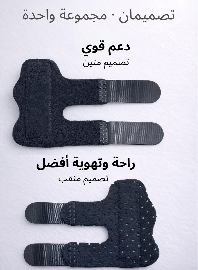 IKBEN Adjustable Finger Splint 2-Pack | Strong Aluminum Support | Trigger Finger & Injury Relief | Breathable & Comfortable by IKBEN - Image 3