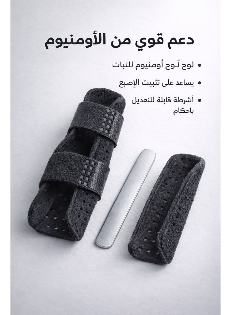 IKBEN Adjustable Finger Splint 2-Pack | Strong Aluminum Support | Trigger Finger & Injury Relief | Breathable & Comfortable by IKBEN - Image 2