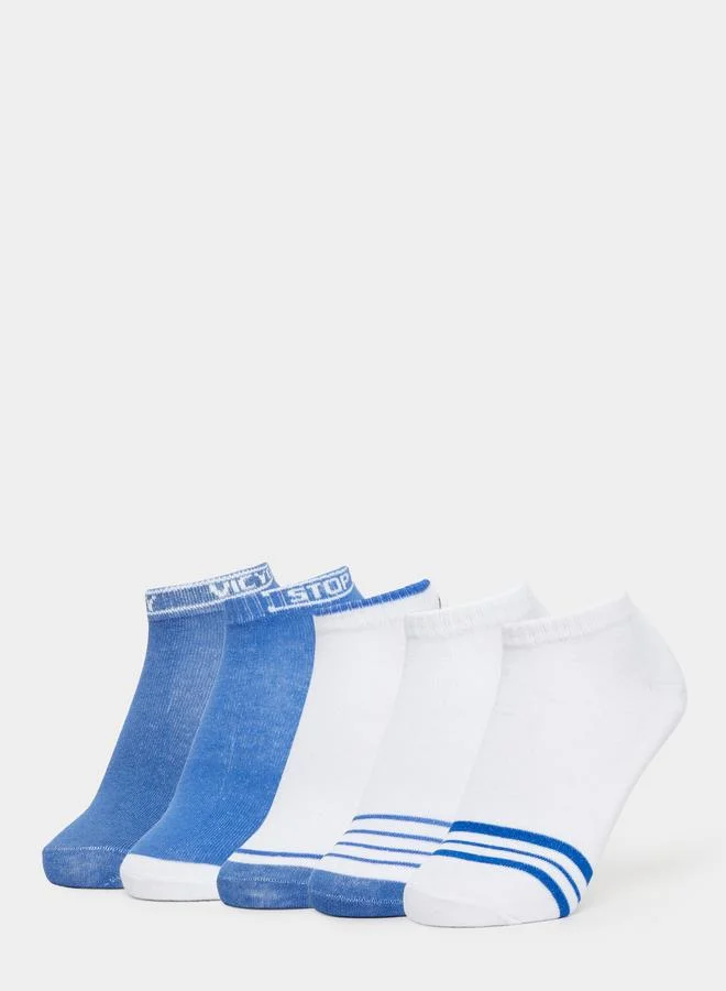 Styli Styli Pack of 5 - Striped Detail Ankle Socks