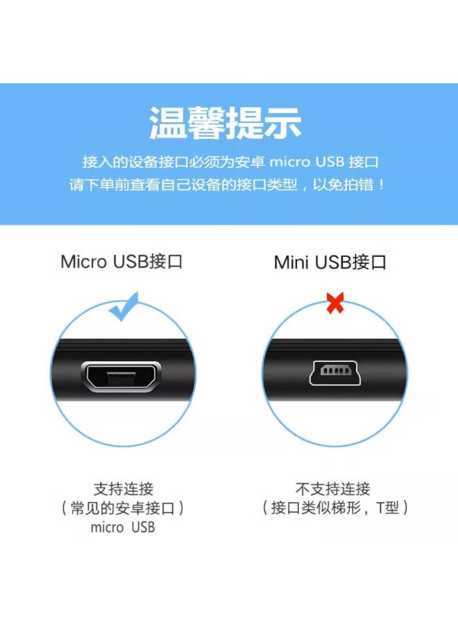 Ten Flashes Senior Phone Charging Cable Android Data Cable Extended Head Senior Phone Charger 12mm Interface Android Micro-usb Universal - Image 2