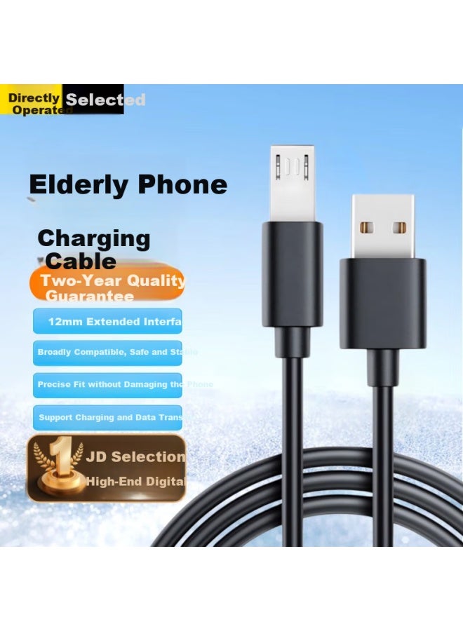 Ten Flashes Senior Phone Charging Cable Android Data Cable Extended Head Senior Phone Charger 12mm Interface Android Micro-usb Universal - Image 1