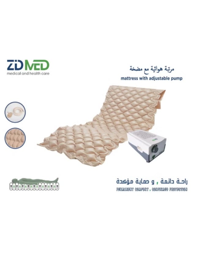زدميد مرتبة ZidMed الهوائية الطبية الفقاعية مع مضخة صامتة قابلة للتعديل - للحماية الدائمة وتخفيف الضغط - Image 1
