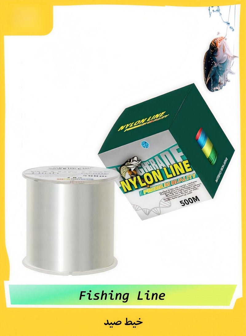 NYLON LINE Fishing Line 500M Nylon Transparent Clear Monofilament, Professional Strong Fishing Wire for Sea Fishing, Invisible String for Hanging Decorations and Crafts, Sizes 2.0 2.5 3.0 4.0 - Image 1