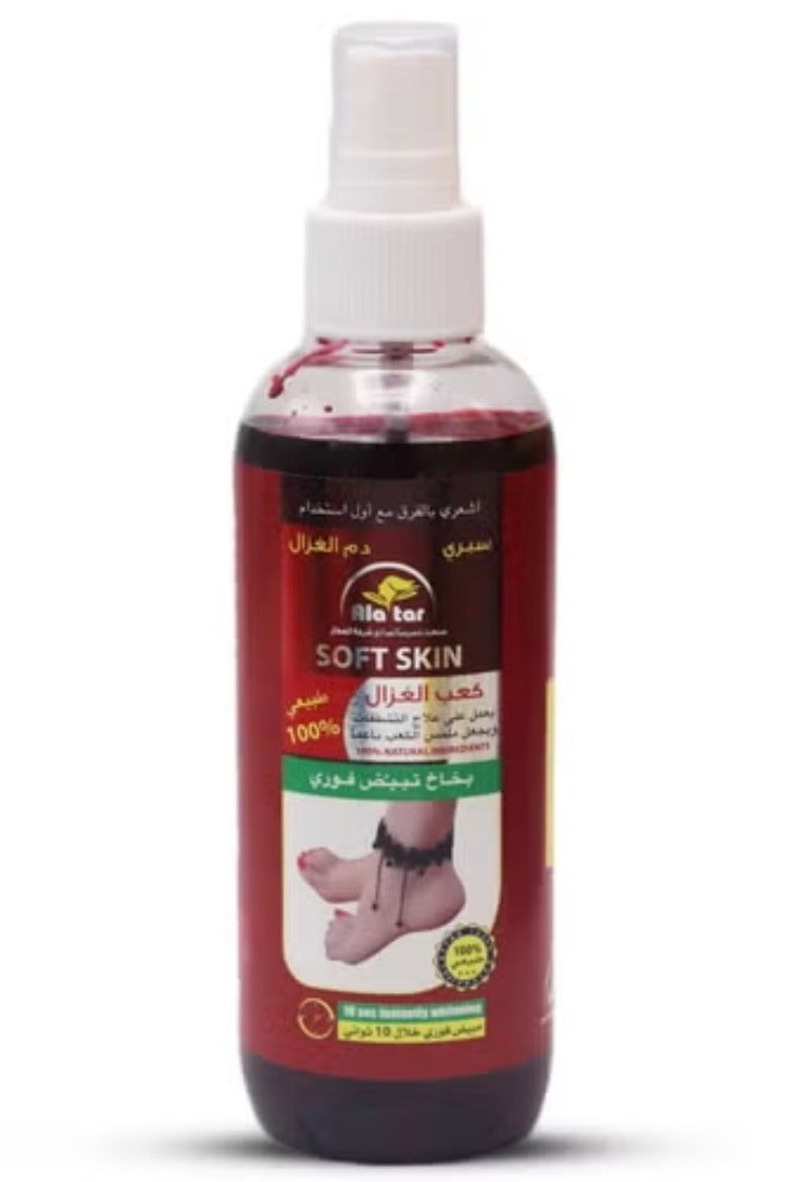 العطار كريم كعب الغزال لتشقق القدمين وترطيب الكعب 200 مل وبخاخ بشرة ناعمة 190 جرام - Image 3