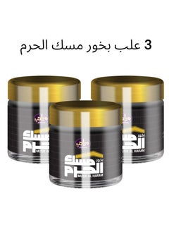 Musk Al Haram 3 pcs