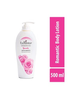 Enchanteur Enchanteur Romantic Perfumed Body Lotion 500ml with Aloe Vera Olive Butter for Silky Smooth Skin  - Image 2
