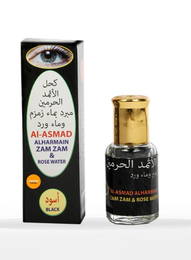 Black AL-ASMAD Surma Ithmid Kohl – 100% Natural Traditional Eye Liner for Men & Women - Image 1