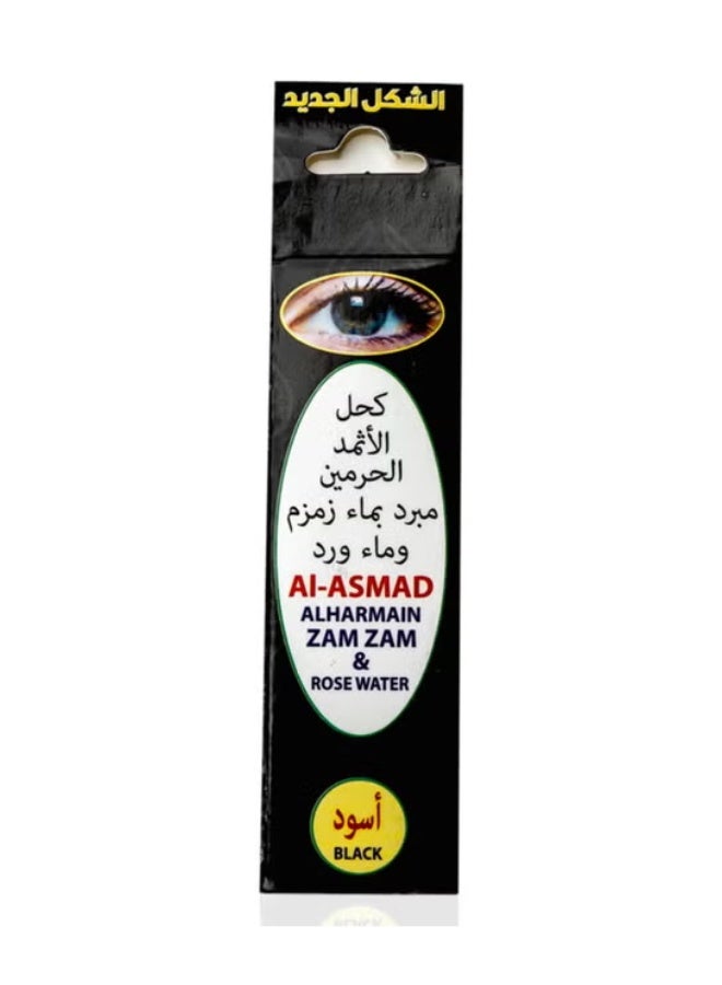 Black AL-ASMAD Surma Ithmid Kohl – 100% Natural Traditional Eye Liner for Men & Women - Image 2