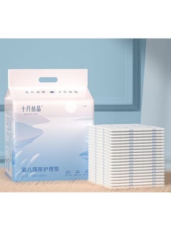 Be a better mom Disposable Changing Mats, 33x45CM Baby Changing Pads Ultra-Absorbent Soft Leak-Proof Portable Diaper Changing Pad Liners, Pack of 20  - Image 1