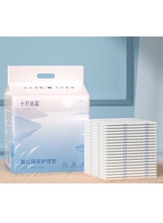 Disposable Changing Mats, 33x45CM Baby Changing Pads Ultra-Absorbent Soft Leak-Proof Portable Diaper Changing Pad Liners, Pack of 20 - pzsku/ZB884E8E50EC04C6328D4Z/45/_/1738925505/82ef10a2-282b-442b-99b3-c1b2f99b2362