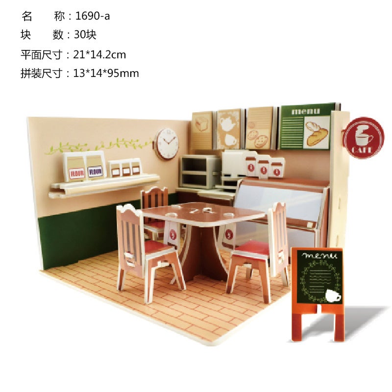 3D Three-Dimensional Puzzle Space Station Space Rocket Model Children'S Technology Diy Assembled Toys - Image 1