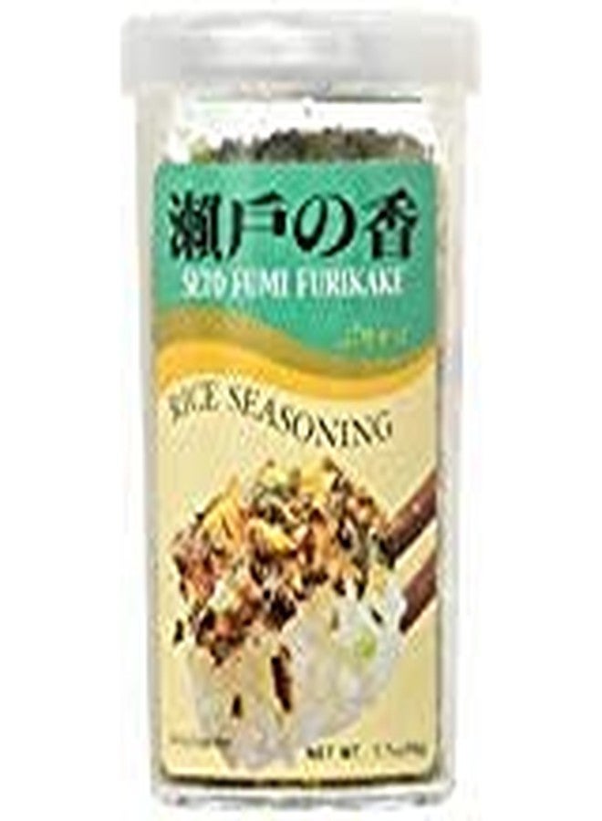 JFC, Seto Fumi Furikake (Rice Seasoning), 1.7 Ounce