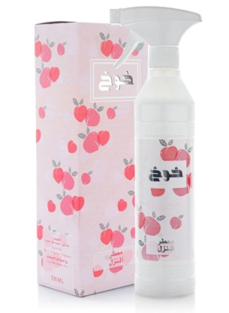 بانافع معطر منزل خوخ - Image 1