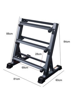Max Strength Multifunctional Dumbbell Rack Three layer Dumbbell Rack  - Image 4