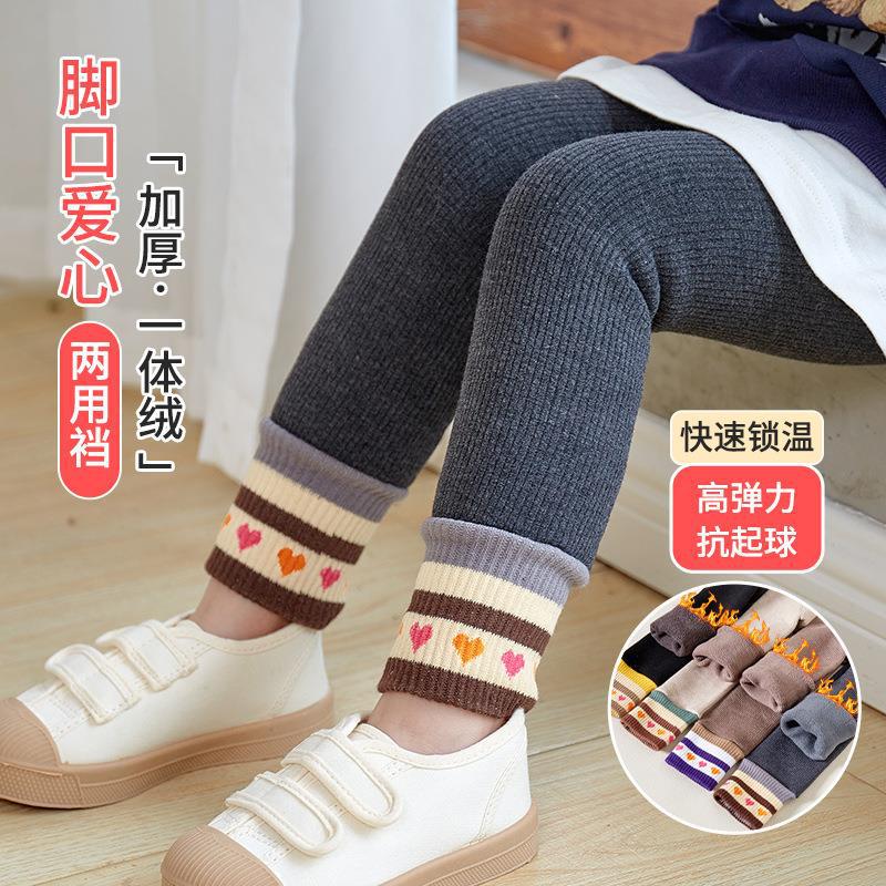 Children'S Fleece-Lined Thickened Love Girl'S Cropped Leggings Outer Wear Baby Warm Adjustable Trousers - Image 2