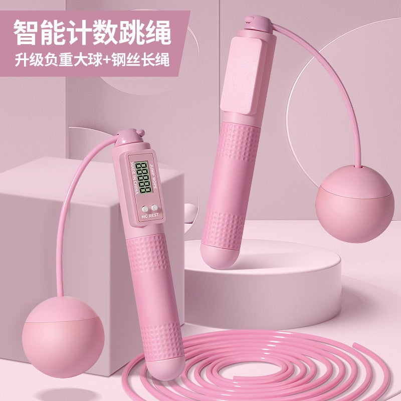 Generic Cordless rope skipping fitness weight loss exercise special gravity counting model weight bearing ball professional fat burner no girl rope Pink ball + wire rope