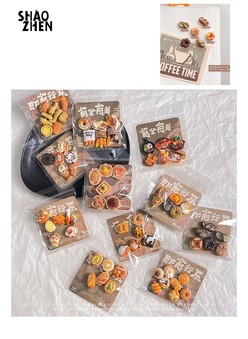 شاو تشن مجموعة مغناطيس الثلاجة المكونة من 12 قطع ، ملصقات ثلاجة مغناطيس الراتنج 3D ، ملصقات الثلاجة المنزلية على شكل مغناطيس إبداعي جميل(نمط عشوائي) - Image 1