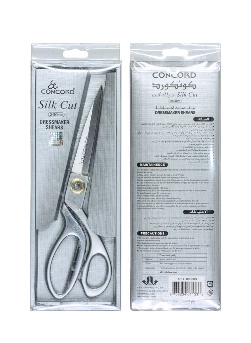 CONCORD Silk Cut Dressmaker Scissors | 10 Inches Tailor Scissors | Stainless Steel Tailoring Sewing Shear, 10 inches | Glossy Silver - Image 2
